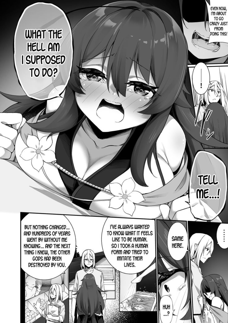 TS Miko-san wa Aragaitai!