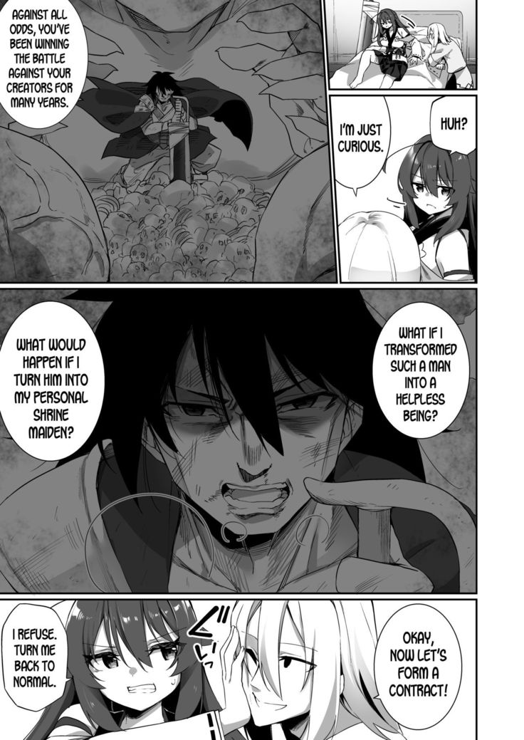 TS Miko-san wa Aragaitai!