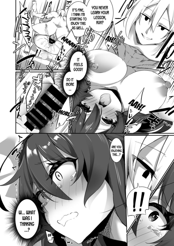 TS Miko-san wa Aragaitai!