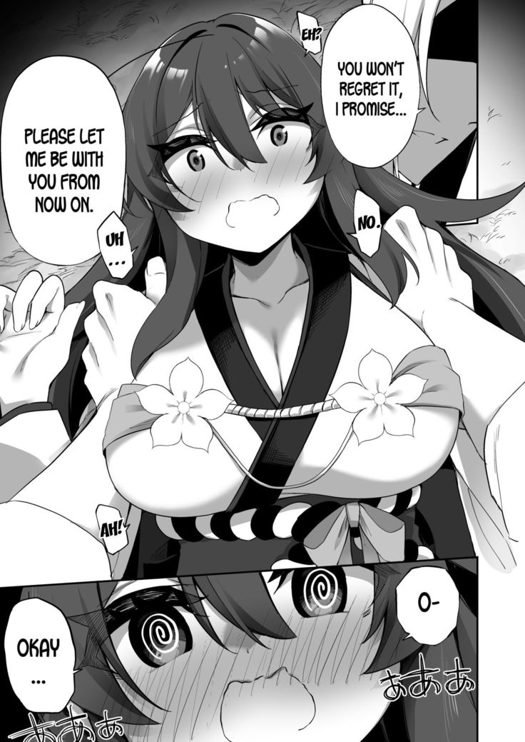 TS Miko-san wa Aragaitai!