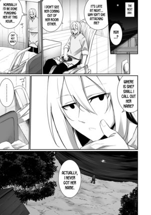 TS Miko-san wa Aragaitai! Page #23