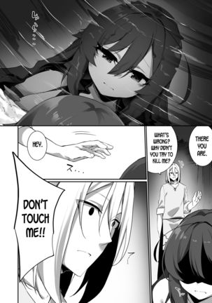 TS Miko-san wa Aragaitai! Page #24