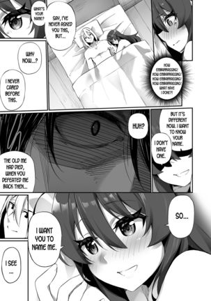 TS Miko-san wa Aragaitai! Page #37