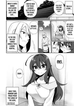 TS Miko-san wa Aragaitai! Page #38