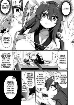 Image 10922513