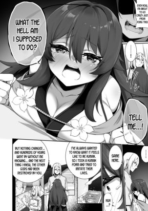 TS Miko-san wa Aragaitai! Page #26