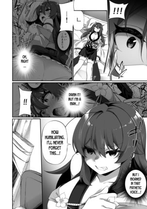 TS Miko-san wa Aragaitai! Page #18