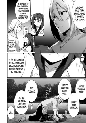 TS Miko-san wa Aragaitai! Page #28