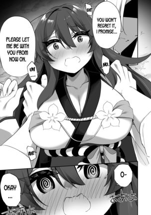 TS Miko-san wa Aragaitai! Page #29