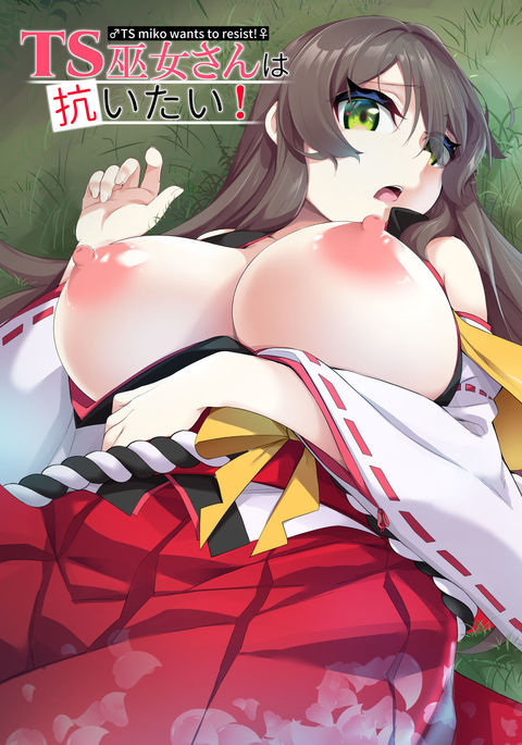 Image 10922504