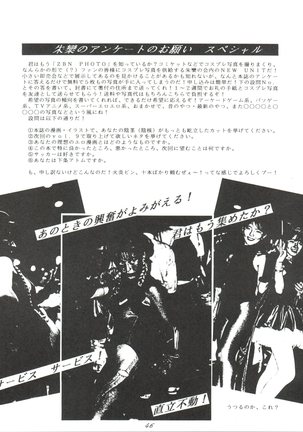 ZABON 8 Page #46
