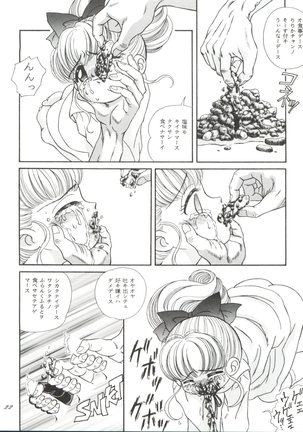 ZABON 8 Page #22