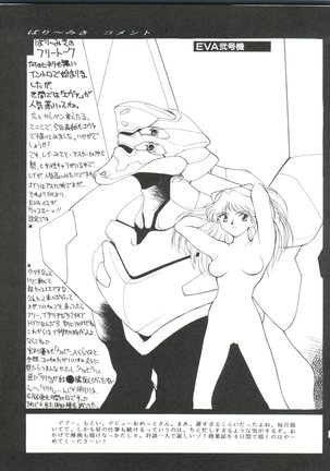 ZABON 8 Page #53