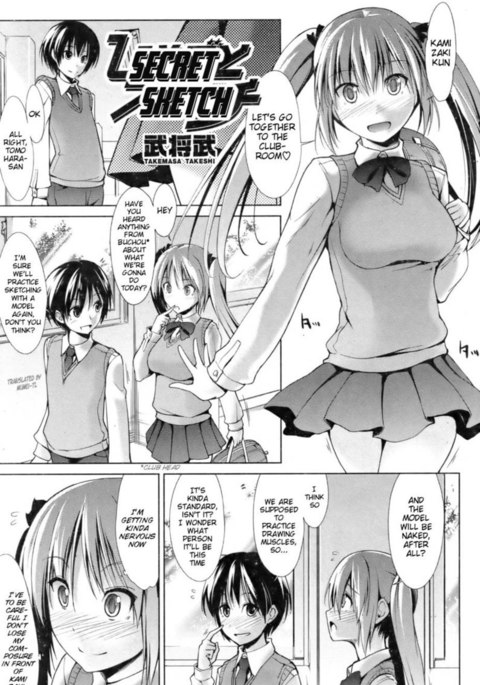 Image 253996