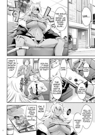 Chichi Neko-sama ni Gyouretsu no Dekiru Soapland | A Soapland Where You Can Line Up For the Huge Titty Kitty - Page 5