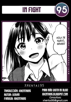 In♥Fight Page #27