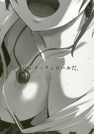 Image 3281026