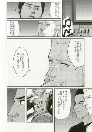Image 3281025