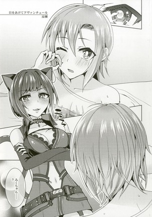 Image 3281029