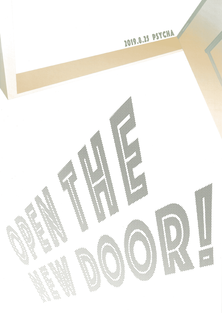 Open the New Door!