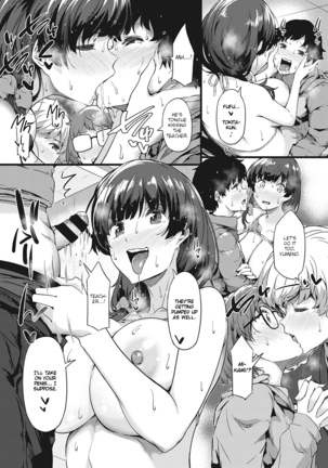 Minna de Sketch | Sketching Together Page #17
