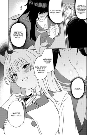 Image 13729385