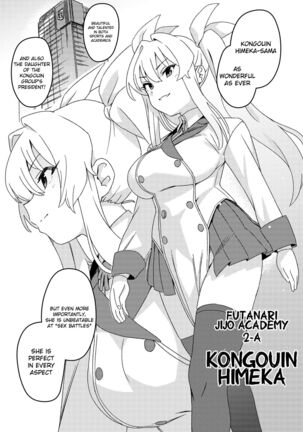 Image 13729383