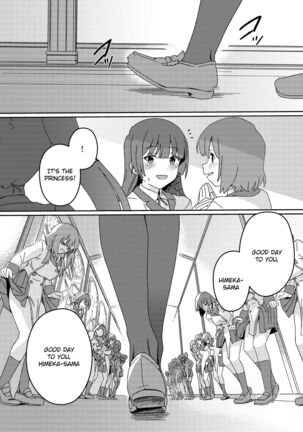Image 13729382