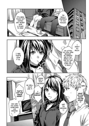 Kimi to Itami wo Wakachi "AI" tai | I Want to Share Your Pain - Page 5