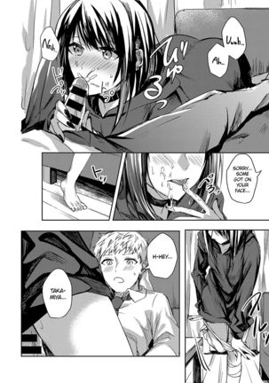 Kimi to Itami wo Wakachi "AI" tai | I Want to Share Your Pain - Page 11