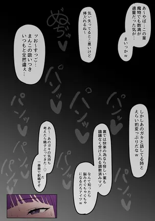 Image 14314751