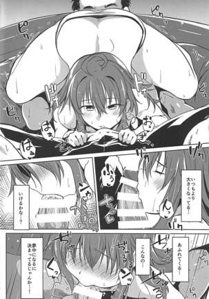 Image 3093678