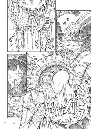 Solo Hunter no Seitai Page #16