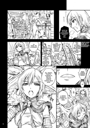 Solo Hunter no Seitai Page #6