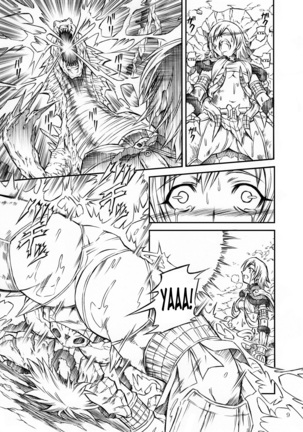 Solo Hunter no Seitai - Page 9