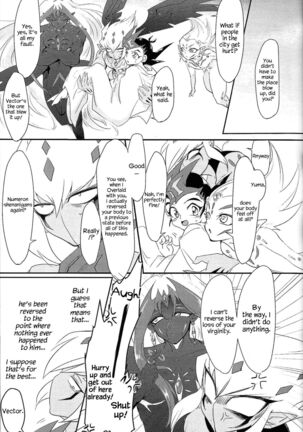 Ankokugai no Boss wa Kodomo ga Osuki... no You desu - Page 20