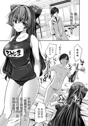 Image 9297508