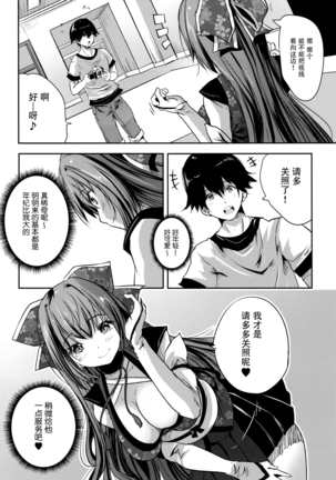 Image 9297503