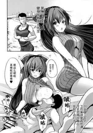 Image 9297507