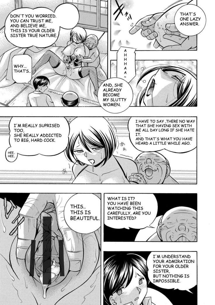 Gifu ~Yumi no Hirusagari~ Ch.8