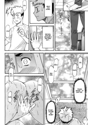 Onee-chan to Issho Page #8