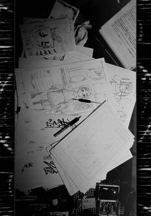 Super Massive Black Hole Page #27