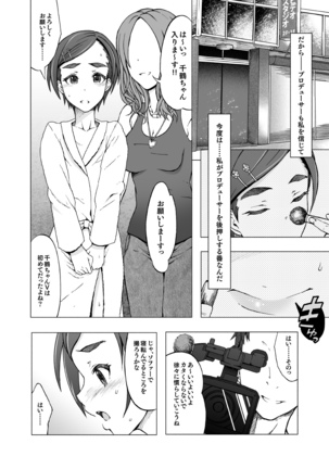 Image 8895267
