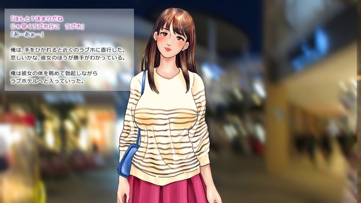 kyonyuu seiso yariman JK to doutei ojisan no shasei gaman → nama nakadashi