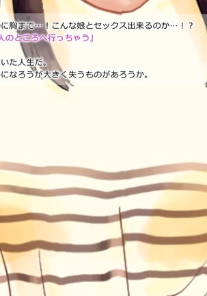 Image 7163140