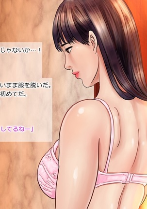 Image 7163153