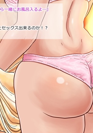 Image 7163156