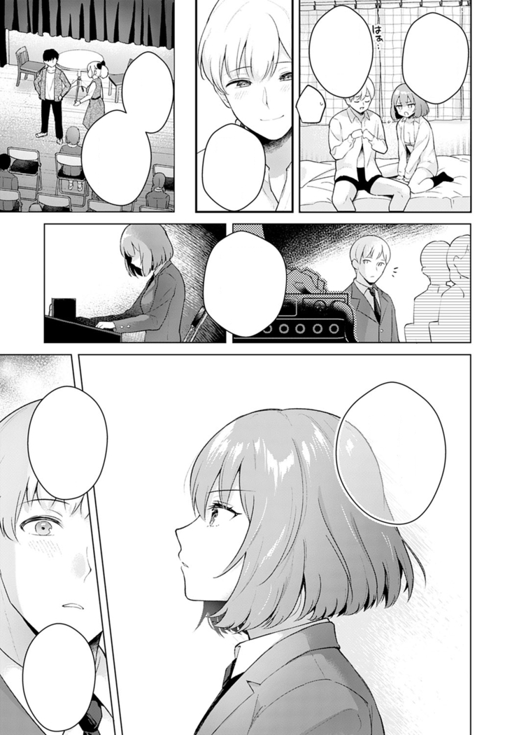 Kanojo Face Encore | Girlfriend Face Encore