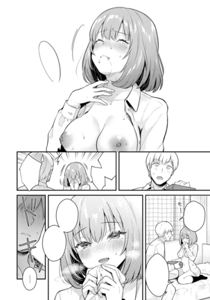 Kanojo Face Encore | Girlfriend Face Encore Page #14