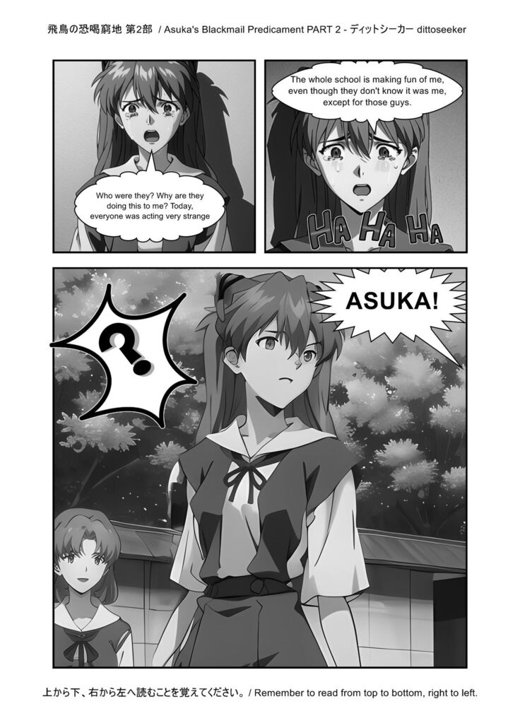 Asuka's Secret Taskmaster - Part 2